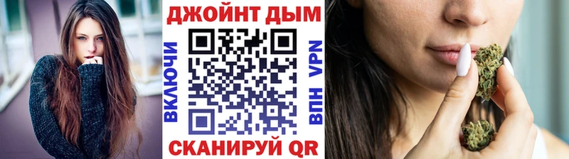 Купить Котельники Кокаин  АМФ  МЕФ  Гашиш  МАРИХУАНА 