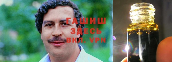 мяу мяу мука Алзамай
