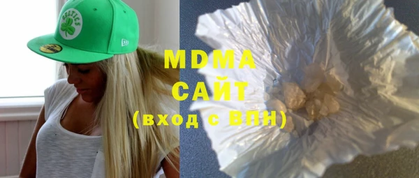 мяу мяу мука Алзамай