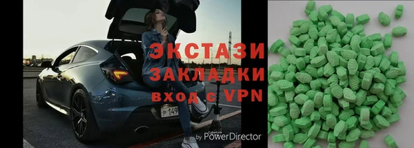 мяу мяу мука Алзамай