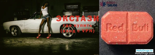 круглые Алексин