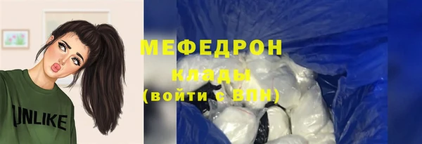 мяу мяу мука Алзамай