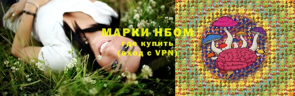 круглые Алексин