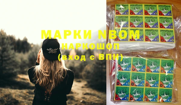 мяу мяу мука Алзамай
