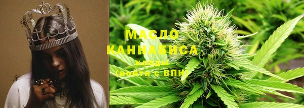 мяу мяу мука Алзамай