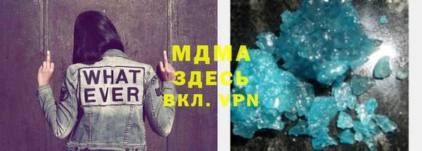 круглые Алексин