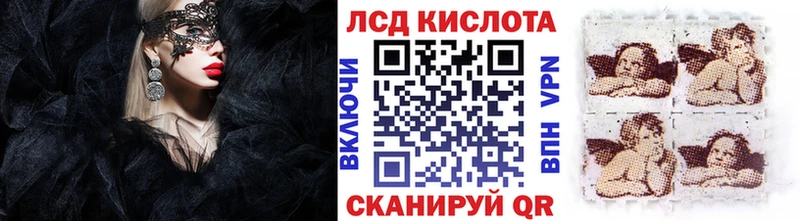 Марки NBOMe 1500мкг Котельники