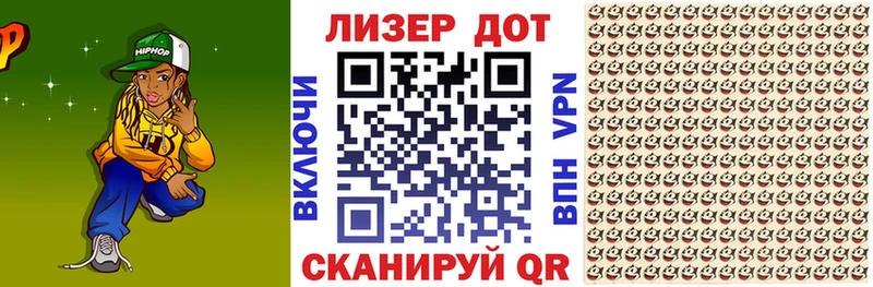 наркошоп  Котельники  KRAKEN ссылка  Марки 25I-NBOMe 1,5мг 